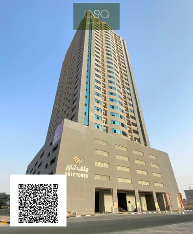🏡 2BHK FOR RENT | GULF TOWER, EMIRATES CITY, AJMAN