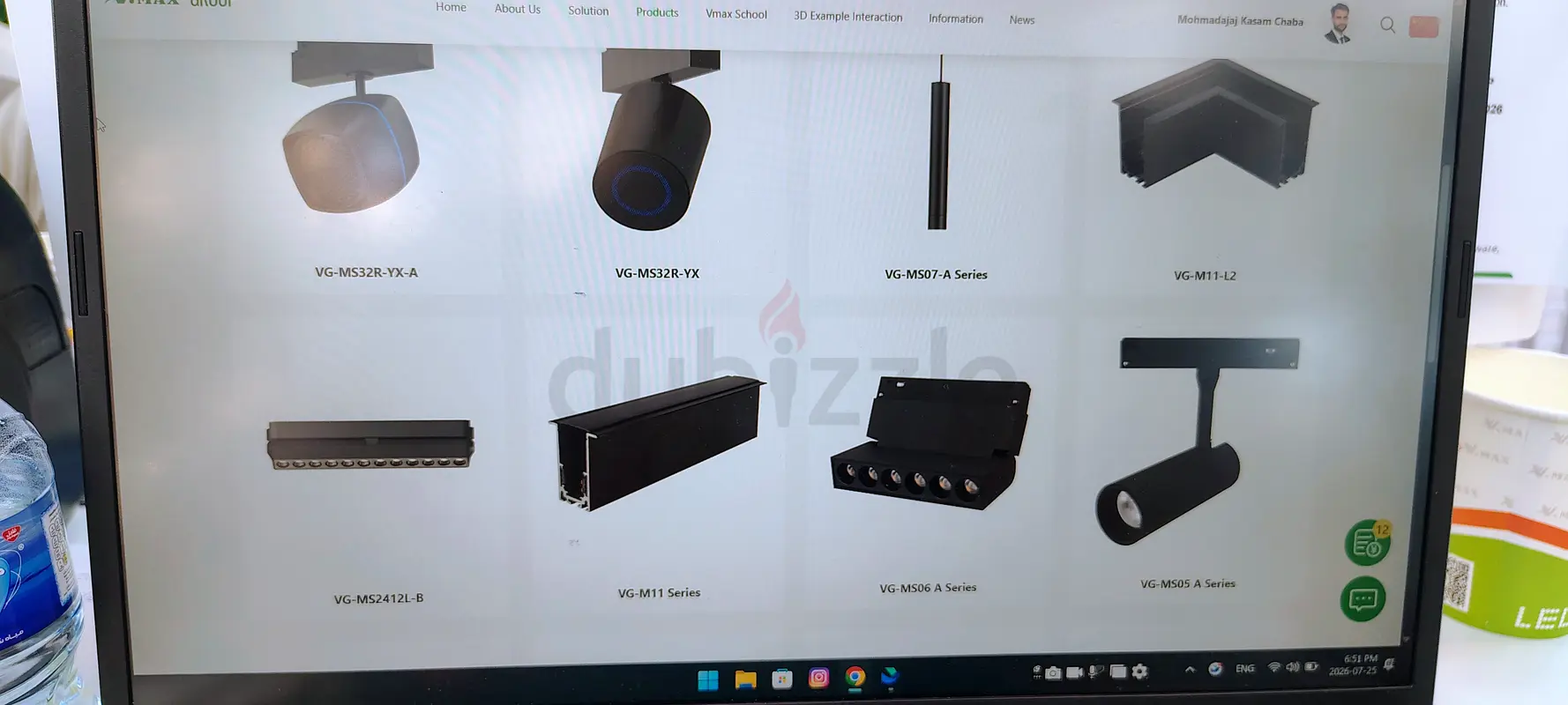 DPV_View_Image_7