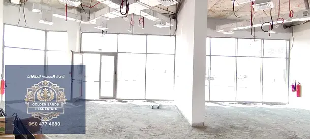 مدينة تلال / مسار، الشارقة.الترجمة المناسبة لعنوان الإعلان: