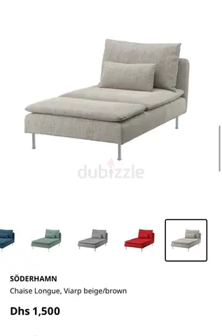 IKEA SÖDERHAMN Chaise Longue, Viarp beige/brown - Good Condition