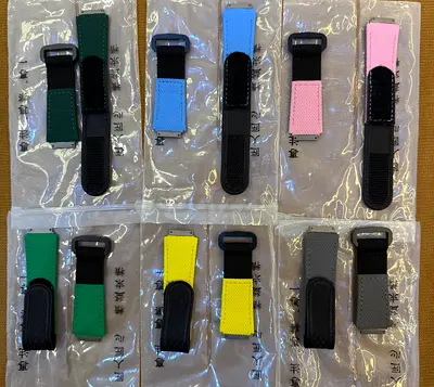 Rm67-02 Lot of 10 Replacement Watch Straps (Various Colors) - New