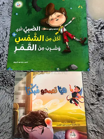 📚 10 Arabic Story Books for Kids – AED 20