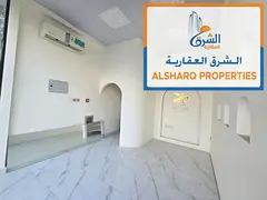 Shop for annual rent in Al Rawda, two floors, excellent finishing, near the Abaya Roundabout, parkin