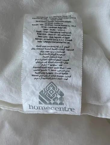 Home Centre white quilt/duvet - good condition medium warm use few times