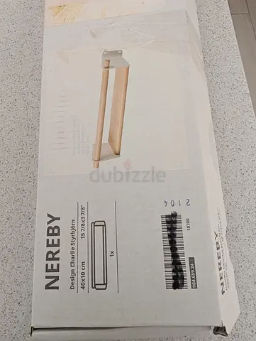 Ikea Shelf (new) - Move Out Sale