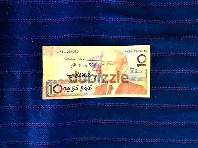 RARE VINTAGE 1987 MOROCCO 10 DIRHAMS BANKNOTE