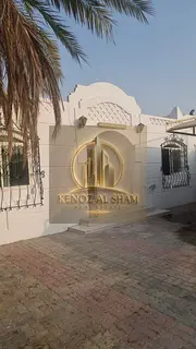 🏡 FOR RENT | Spacious Family Home in Al Shahba – Sharjah