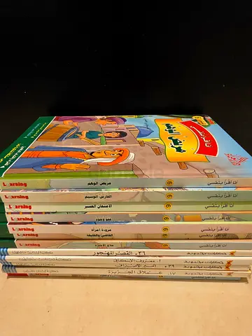 a set if 12 children books Arabic
