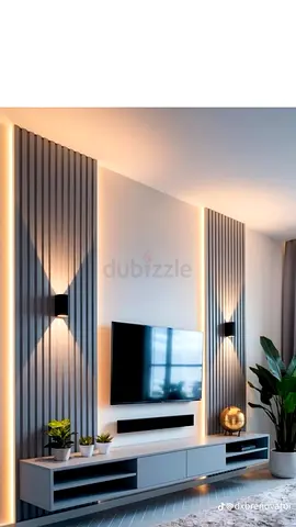 Modern wall-mounted TV console with integrated LED panels