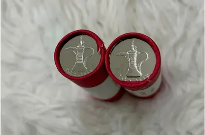 🇦🇪 UAE Dirham Coin Rolls (New 2025 Issue - Original & Sealed)