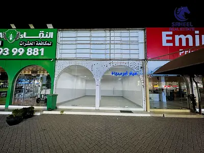 Shop for Rent in Al Nakheel | Office & Retail Use | 4 Payments
