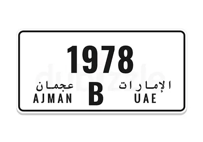 B 1978