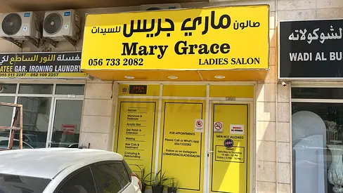 Ladies salon