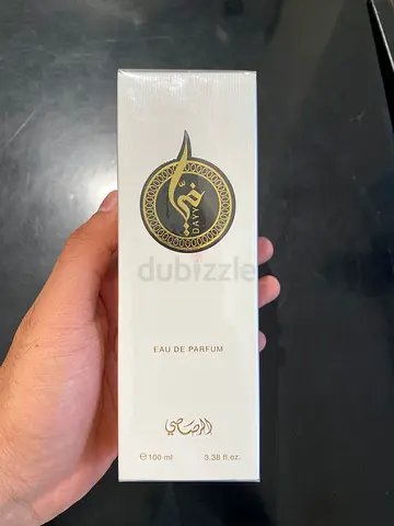 Perfume