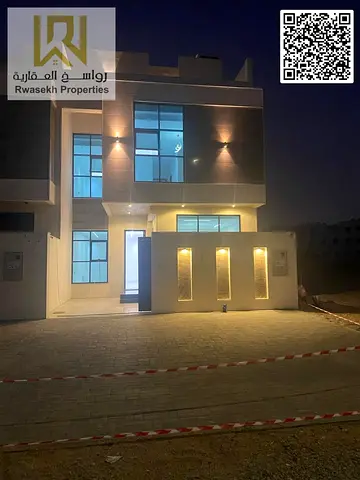Townhouse for sale in Ajman Al-Helio 4 bedroom