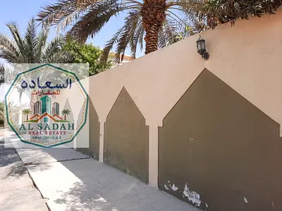 🏡 Arabic House for Sale in Al Yash Area – Sharjah