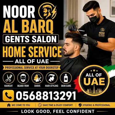 Barber