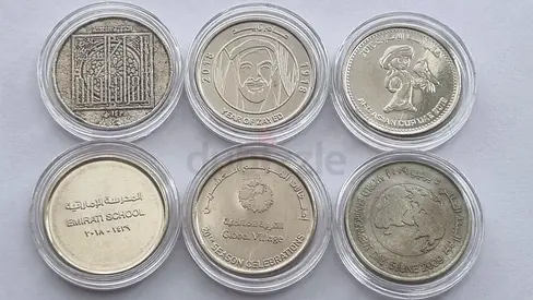 6 UAE Commemorative Coins