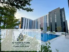 🏠 Studio in Aljada | Parking + Swimming Pool + Gym | From AED 34,000