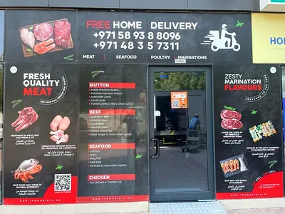 URGENT SALE - THE MEAT PRO | ESTABLISHED BUTCHERY BUSINESS