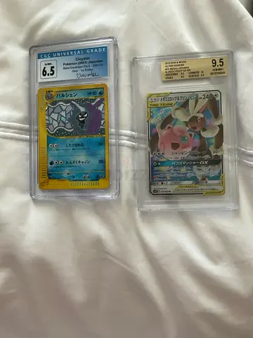 Graded Japanese Pokémon Cards (Clefairy GX 9.5 & Clamperl 6.5) — Mint Condition