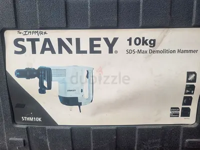 DEMOLITION HAMMER NEW FOR SALE