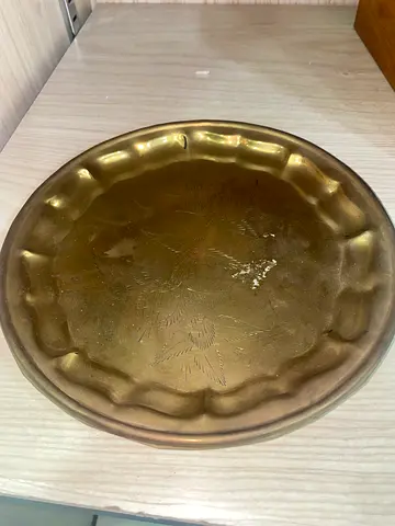 Brass vintage plate 18cm length