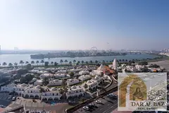 Exclusive offer on Sharjah Corniche Al Majaz 1: Offices for annual rent with 3 months free, free con
