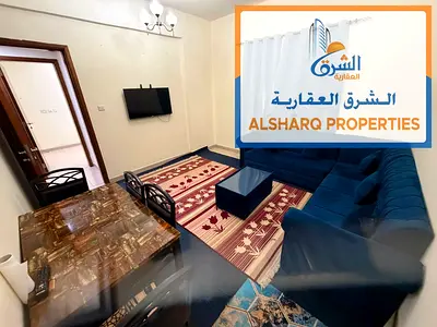 شقة مفروشة فرش جيد بسعر ممتاز بموقع ممتاز شامل جميع الفواتير و الانترنت