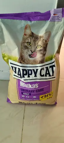 Happy cat urinary care dry food 10kg