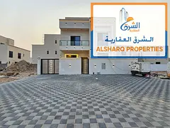 Modern Villa for Sale | Al Hadeeq 2 – Al Hadeeq Project – Ajman