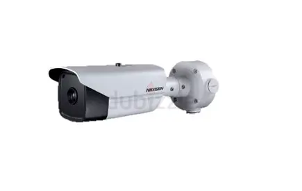 CCTV And setelite Installation