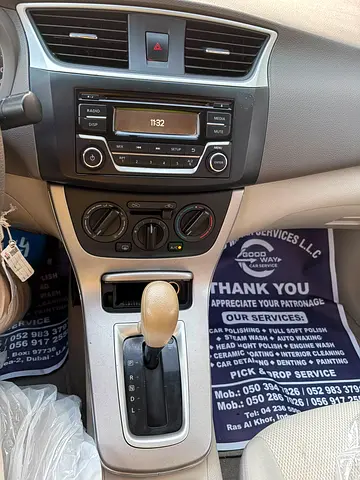 صورة مصغرة 12 لـ 2017 Nissan SENTRA