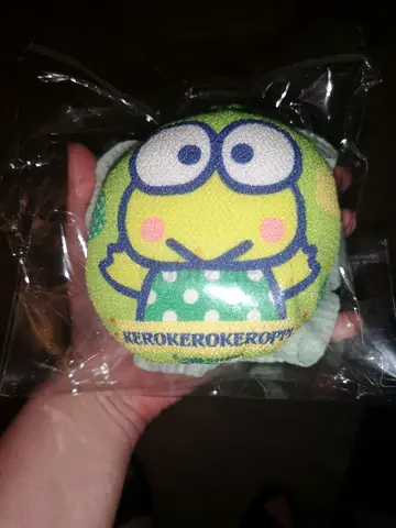 New Sanrio Keroppi Loofah