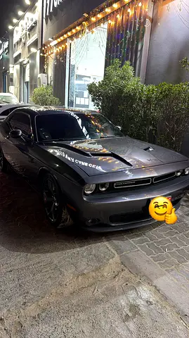 2017 Dodge Challenger | Powerful American Muscle | Clean Condition