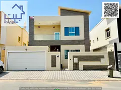 Villa for Rent in Al Yasmin Area – Ajman