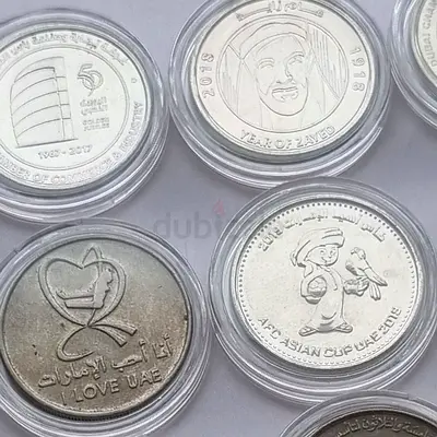 16 UAE Commemorative Coins