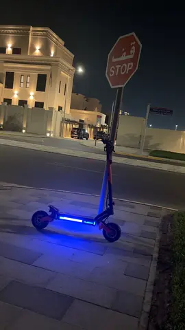 F3 pro max electric scooter