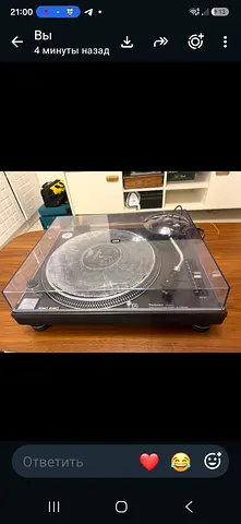 Technics turntable SL 1200 MK2