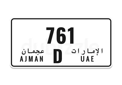 761 D