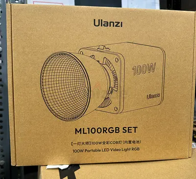 Ulanzi ML100RGB 100W Portable LED Video Light (RGB) - New in Box