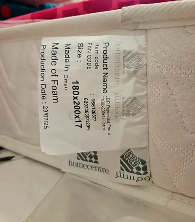 Home Centre foam mattress 180x200x17 cm