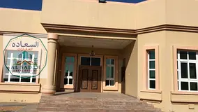 For sale: Single-story villa in Al Rahmaniyah, featuring 4 bedrooms, a living room, a majlis, and a 