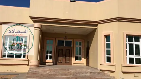 For sale: Single-story villa in Al Rahmaniyah, featuring 4 bedrooms, a living room, a majlis, and a kitchen. The villa has a land area of 15,000 sq ft and is brand new (first occupancy). Asking pric