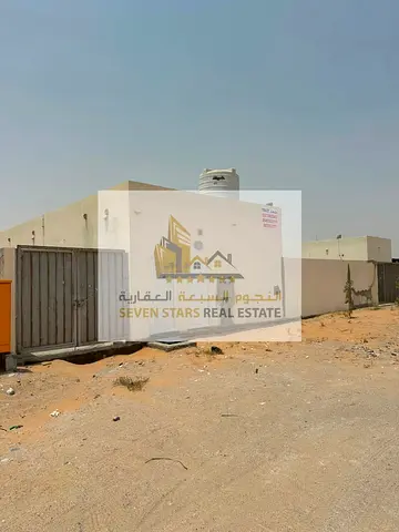 Labour camp +open yard