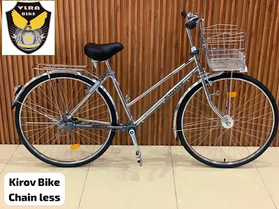 City bike chainless with shaft