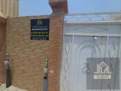 Luxury 4BR Villa in Al Azra | Private Pool, Gym, BBQ Area & Kids’ Play Area with 5 washrooms