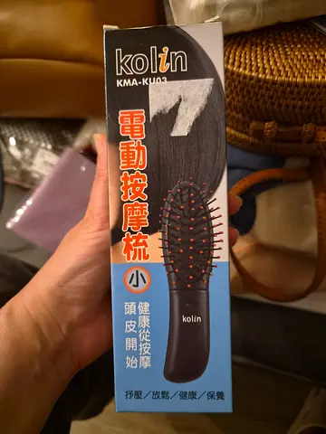 New Battery-operated hair massager brush