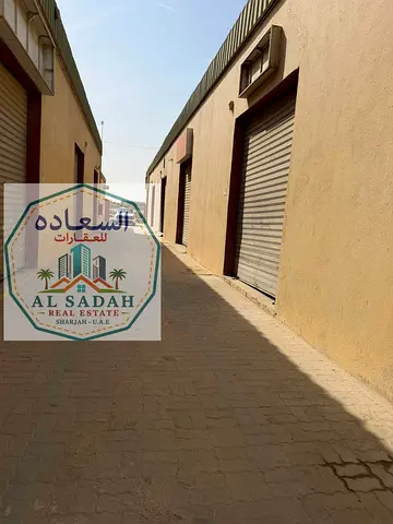 Warehouse rent in Al sajaa area Sharjah