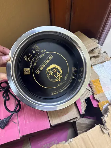 Commercial Round Built-in Hot Pot Induction Cooker